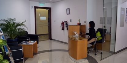 Office entrance of Endress+Hauser LLC in Abu Dhabi, United Arab Emirates